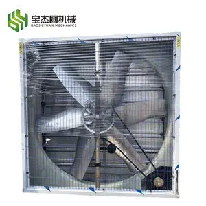 Équipement de ventilation de ferme avicole ventilateur d'extraction centrifuge de 50 pouces