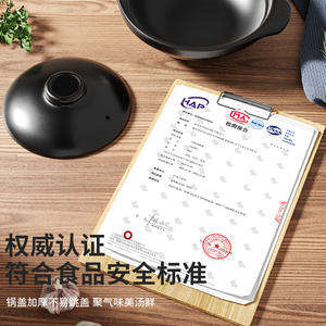 Casserole en céramique sur mesure pour cuisinière à gaz, ronde avec couvercle, durable, résistante aux hautes températures - Product Image 5