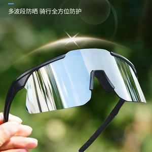 Cycling <b>Glasses</b> Full Rim Spherical Lens Polycarbonate UV Protection Anti Slip Outdoor Sports Sunglasses Men's - Product Image 3