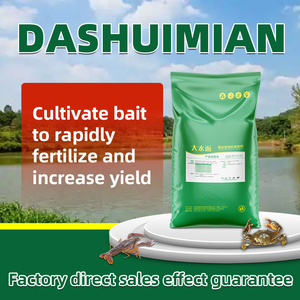 Da Shui Mian düşük sıcaklıkta su gübrelemek çözünmüş oksijen hızla beslenme takviye - Product Image 3