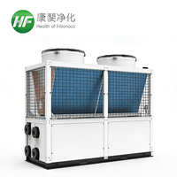 Unité modulaire à refroidissement par air à quatre tuyaux, refroidisseur à spirale à refroidissement par air à onduleur DC (10-120 CV/Mode de refroidissement et de chauffage simultané) UMA