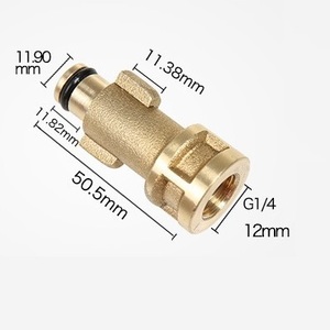 DIDU Усиленный адаптер для пенной пушки <span class=keywords><strong>Bosch</strong></span>, соединитель для пенной насадки и водяного пистолета, латунная насадка для автомойки, инструмент для чистки ключей - Product Image 3