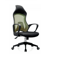 Chaise ergonomique de bureau à domicile pour conférence salle de réunion en maille