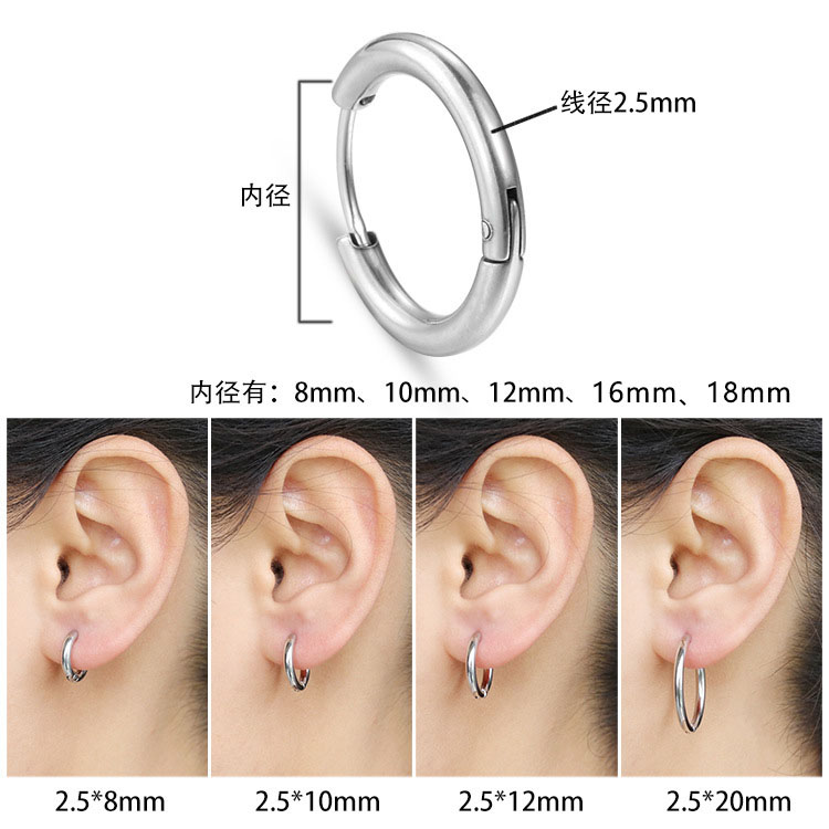 circle hoops thin stainless steel gold