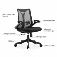 Chaise de bureau ergonomique moderne de haute qualité, réglable en hauteur, avec accoudoirs pivotants, structure en aluminium, pour la maison, le bureau ou le salon