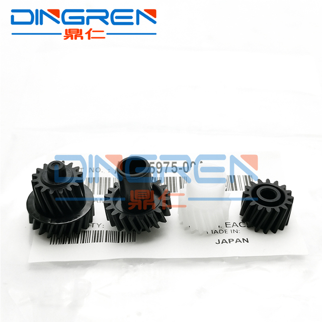 Developer Gear for Konica Minolta bizhub 287 227 367 7528 7536 7522