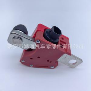 Módulo de conversión de voltaje automotriz Hutong 61129376789 para BMW Serie 2 X1 Mini, pieza de repuesto para reparación - Product Image 2