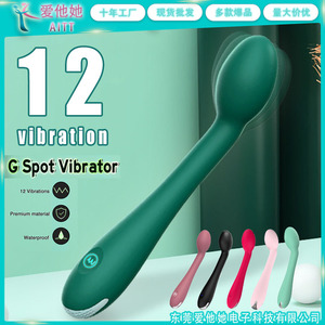 Jouets sexuels pour adultes (hommes et femmes), vibromasseur, pénétration AV, stimulation clitoridienne du point G, préliminaires, orgasme rapide, silencieux - Product Image 5