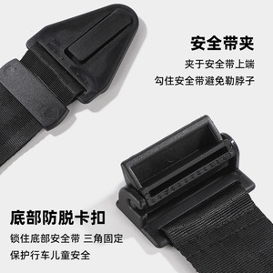 Housse de ceinture de sécurité pour siège auto enfant, réglable, avec motif police, protection anti-frottement pour le cou des bébés - Product Image 5