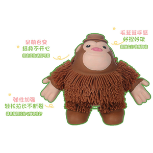 Nuevo Juguete Blandito de Gorila de TPR para Niñas y Niños de 5 a 7 Años - Alivio del Estrés y Diversión - Product Image 4