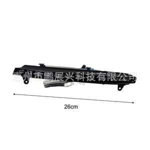 Feux de jour à LED Audi Q7 2006-2009, mise à niveau des feux antibrouillard avant avec clignotants, matériau ABS, fabrication chinoise - Product Image 2