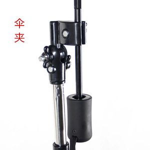 Wheelchair <b>Umbrella</b> Stand Stainless Steel Lightweight <b>Foldable</b> Sunshade Holder for Manual Wheelchair - Product Image 2
