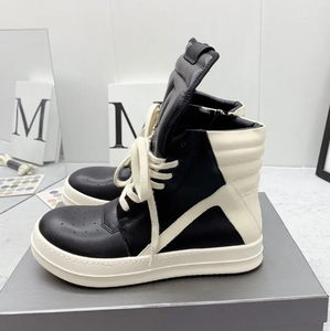Chaussures montantes en cuir de vachette pour homme, style automne, blanches, à lacets, forme triangulaire inversée, bottes de marche - Product Image 3