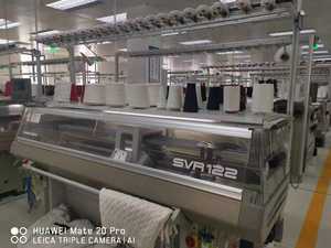 2018 DOBLE SISTEMA SVR122SV SHIMA MÁQUINAS DE TEJER PLANAS 12G - Product Image 6