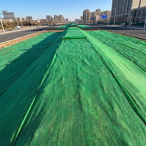 <b>Green</b> Dust Control <b>Netting</b> Non Woven PE Construction Site Soil Covering Landscaping <b>Netting</b> Solid Pattern YF L8 - Product Image 1
