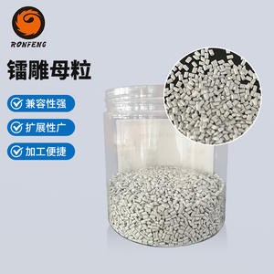 ABS <b>Plastic</b> Laser Engraving Masterbatch PC White Injection Molding Granules Wholesale <b>Letters</b> for Engraving Color Masterbatch - Product Image 3