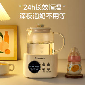 Bouilloire en verre Chigo 1200 ml, chauffage intelligent pour la préparation du thé et la préparation du lait à la maison - Product Image 1