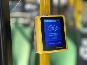 Autobús Eléctrico de Alta Capacidad Modelo E321 Serie OLGERD con Sistema de Almacenamiento de Energía y Diseño de Confort para Pasajeros - Product Image 4