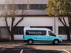 <span class=keywords><strong>MAXUS</strong></span> <span class=keywords><strong>EDeliver</strong></span> 9 2026, Último Modelo, <span class=keywords><strong>3</strong></span> Asientos, <span class=keywords><strong>Maxus</strong></span> Ev90, Furgoneta Eléctrica de Reparto Refrigerada para Transporte de Carne y Verduras. - Product Image 3