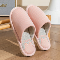 Nuevas Pantuflas de Otoño e Invierno para el Hogar, Cálidas y Antideslizantes de PVC, Venta al por Mayor
