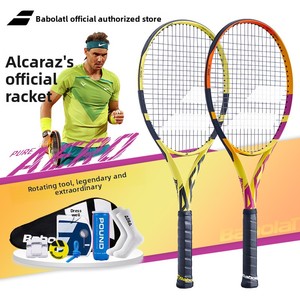 <span class=keywords><strong>Raqueta</strong></span> <span class=keywords><strong>de</strong></span> <span class=keywords><strong>Tenis</strong></span> Profesional <span class=keywords><strong>Babolat</strong></span> Nadal PA para Hombre y Mujer, Fibra <span class=keywords><strong>de</strong></span> Carbono con Nylon 12k, Diseño Eva Pure Aero - Product Image 4