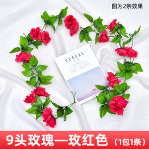 Old Farmer Plants Artificial Rose Vine 45 Heads Spring Style Decor For Valentine's Day - Product Image 5