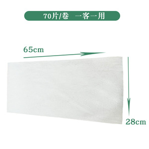 Toallas desechables para peluquería, 28x65cm, tela no tejida de algodón puro, engrosada con patrón de perlas de pulpa de madera para uso en salón - Product Image 5