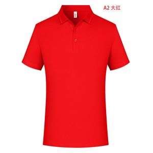 Polo Shirt Men Solid Color Cotton Short Sleeve Workwear Daily Wear A2 Black - Product Image 4