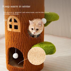 Mehrstufiger Kratz baum turm Nachhaltiger Massivholz-Katzen kletter rahmen Sisal-Kratz bäume Filzbett Hängematte Versteck höhle - Product Image 1