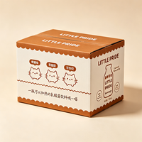 Boîte à lait imprimée avec des dessins animés mignons personnalisés, production en 72h, carton blanc recyclable, carton ondulé pliable, vente en gros