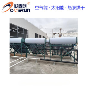 Engineering Pressurized Solar Water Heater Copper Pipe Black Chromium Coating Smart No Room Gradient Heat Storage Coupling - Product Image 4