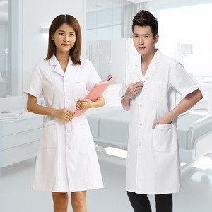 Blouse médicale blanche unisexe en polyester/coton tissé pour hôpital, clinique, dentiste, <span class=keywords><strong>chimiste</strong></span>, laboratoire - Product Image 1