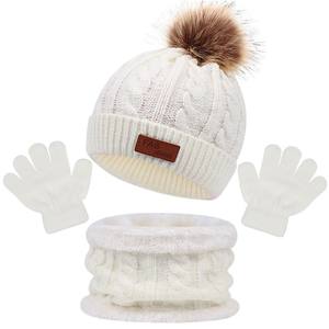 Ensemble bonnet, cache-cou et gants en laine tricotée doublée polaire pour bébés et jeunes enfants, avec pompon, pour filles et garçons - Product Image 6