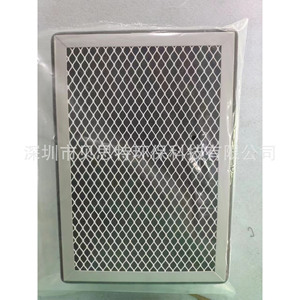 Filtro de Purificador de Aire Medify H13 HEPA MA-25 para Eliminar el Smog - Product Image 3
