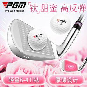 Pgm Ladies <b>Golf</b> <b>Clubs</b> Full <b>Set</b> 12pcs High Rebound Titanium Driver Ultra Light Graphite Shaft with Telescopic Travel Bag Ltg067 - Product Image 3
