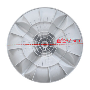 Impeller pour machine à laver Panasonic Q760, diamètre 37,5 cm, en plastique, compatible avec les pièces d'origine - Product Image 1