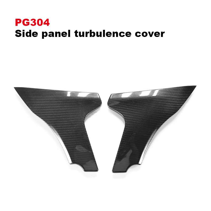 Cubierta de turbulencia del panel lateral PG304