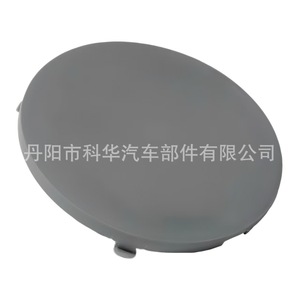 Housse de télécommande Yamaha 703-48225-00 pour moteur hors-bord en matériau PP - Product Image 3