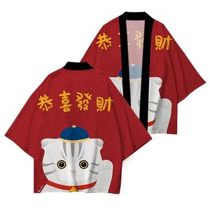 Kimono Japonés Personalizado con Diseño de Gato de la Suerte y Fantasma, Haori Japonés, Kimono de Anime, Capa - Product Image 2