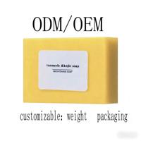 Savon OEM&ODM personnalisé, Savon de bain en gros, Savon anti-acné, Savon éclaircissant, Savon au curcuma, Savon blanchissant pour le visage