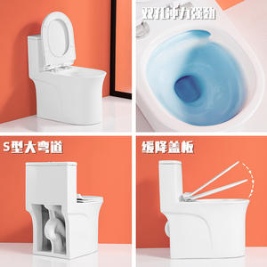 โถสุขภัณฑ์เซรามิกเฉาโจว แบบตั้งพื้น ระบบชำระล้างซุปเปอร์วอร์เท็กซ์ แบบ S-Trap ทำความสะอาดง่าย รับน้ำหนักได้ 180 กก. รุ่น DA8338 - Product Image 1