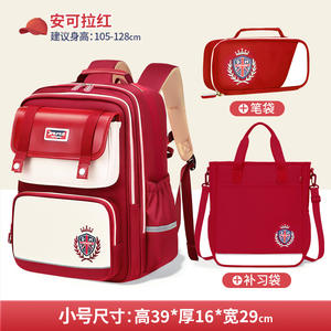 Sac à dos scolaire grande capacité tendance automne, sac à bandoulière portable de haute qualité facile à transporter pour étudiants - Product Image 2