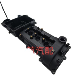 Tapa de Válvulas para Hyundai I10 y Kia Picanto, 22410-04050, Pieza de Repuesto de Plástico - Product Image 2