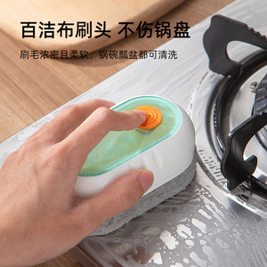 Kitchen Dishwashing Sponge Hydraulic Cleaning <b>Brush</b> Elliptical Pad With Replaceable Head For Kitchen Use - Product Image 4