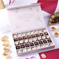Boîte à Chocolats de Luxe en Carton Rigide avec Aimant, Personnalisée pour Ramadan et Aïd, Emballage Cadeau pour Bonbons, Dattes et Desserts
