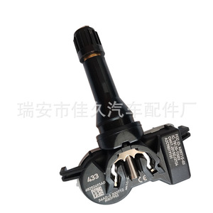Yoshihisa <b>Tpms</b> Sensor 68252493AB 433Mhz External For Jeep Tire Pressure Monitoring - Product Image 4