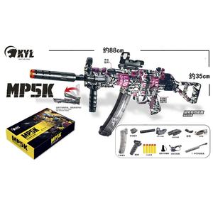 XYL <span class=keywords><strong>MP5K</strong></span> Électrique Électronique pour Jouet Pistolet 7MM Gel Munitions AUTO Tir Blaster Balles Splatter Launcher SÛR pour Enfants Jeu de Combat - Product Image 2