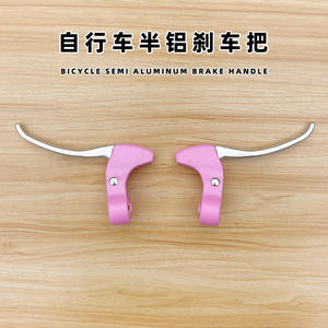 Palanca de Freno para Bicicleta Xob, 2.2 cm, Ajustable, de Aluminio Forjado, Componente de Manillar de 2 Dedos - Product Image 3