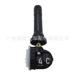 Chevrolet <b>Tpms</b> Sensor 13522629 433MHz External Tire Pressure Monitor - Product Image 2