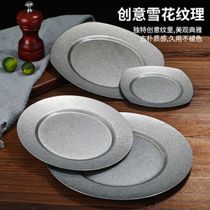 Stainless Steel Plate Square 300 Series JIS Standard Stretching Process For Barbecue Steak Hot Pot - Product Image 5